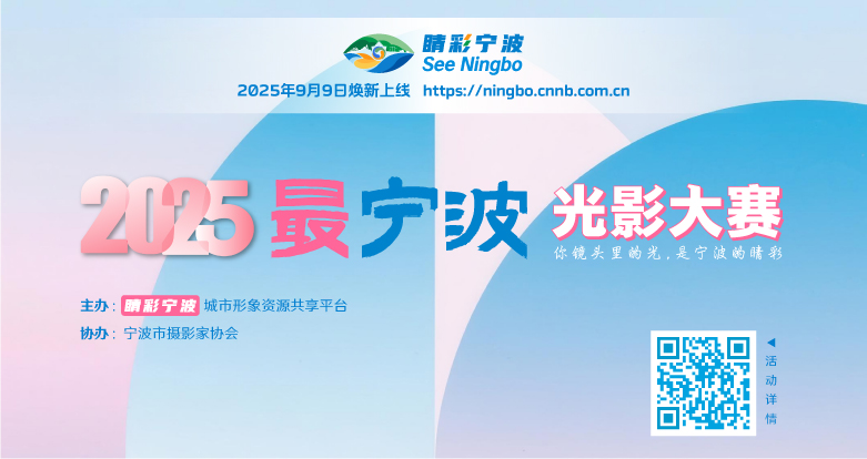 R^ӛ䛜ůcâ 2025Ӱِ